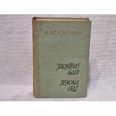 Jaunības gadi. Šenona ceļš