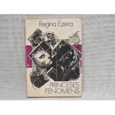 Princeses fenomens