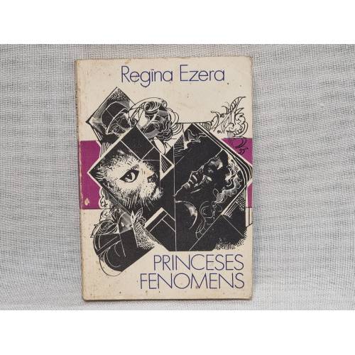 Princeses fenomens