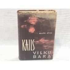 Kails vilku barā