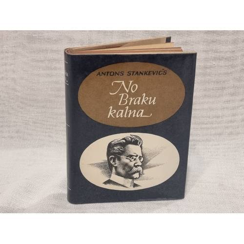 No Braku kalna