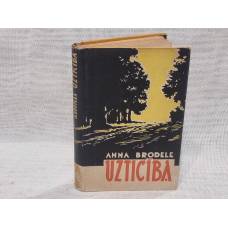 Uzticība