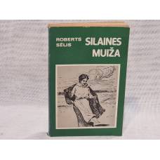 Silaines muiža