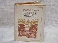 Pasaules dziesma