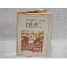 Pasaules dziesma