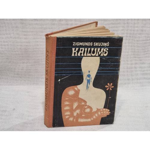 Kailums