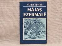 Mājas ezermalē