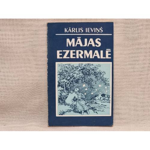 Mājas ezermalē