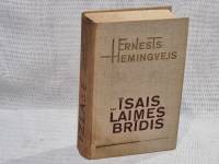 Īsais laimes brīdis