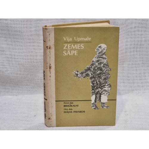 Zemes sāpe
