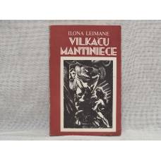 Vilkaču mantiniece