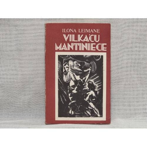 Vilkaču mantiniece