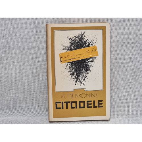 Citadele