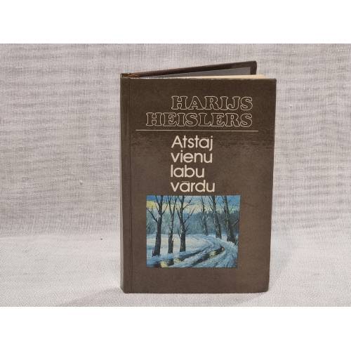 Atstāj vienu labu vārdu