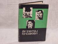 Ārzemju kinoaktieri