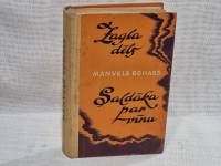Zagļa dēls. Saldāka par vīnu