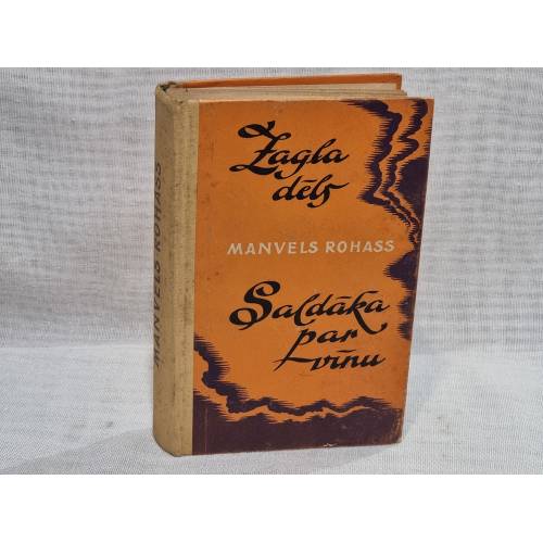 Zagļa dēls. Saldāka par vīnu