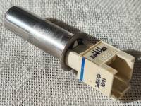 Temperatūras sensors
