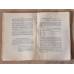 Latvieši II