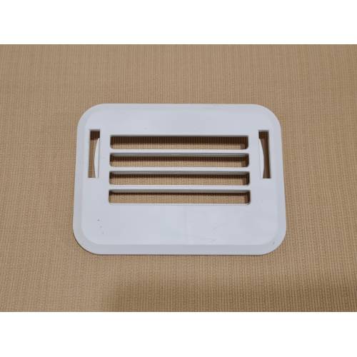 Ventilācijas lūka ledusskapim