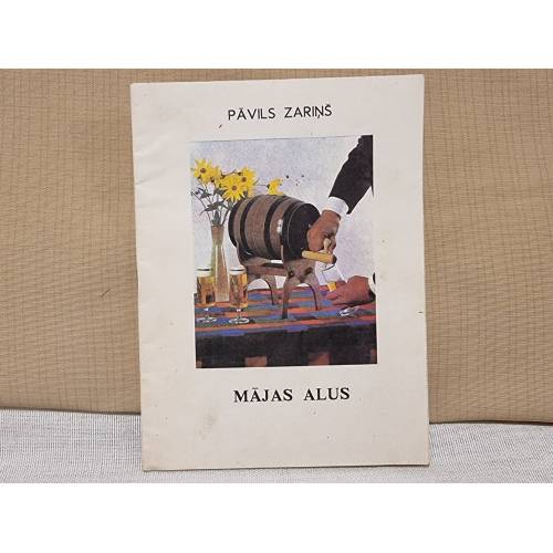 Mājas alus