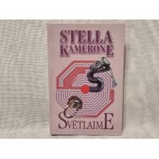 Svētlaime