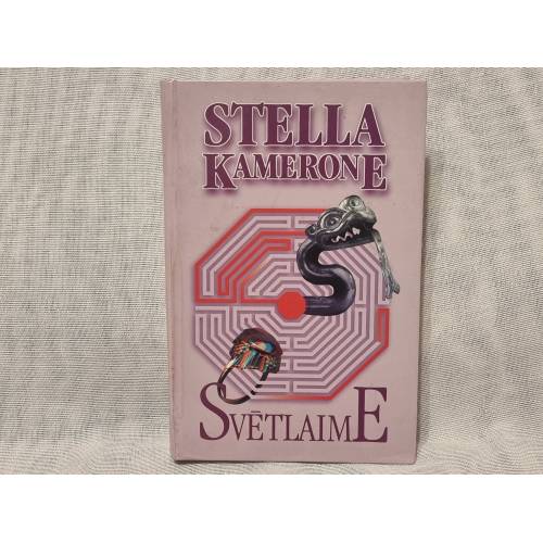 Svētlaime