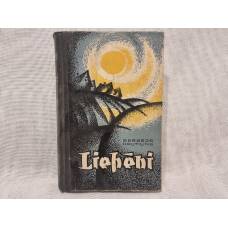 Liepēni