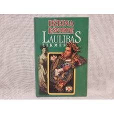Laulības likmes