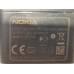NOKIA adapters