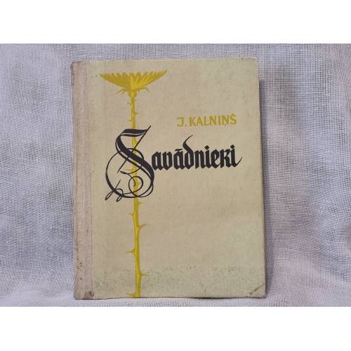 Savādnieki