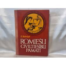 Romiešu civiltiesību pamati