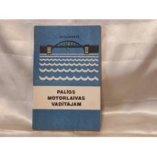 Palīgs motorlaivas vadītājam