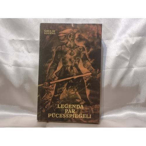 Leģenda par Pūcesspieģeli