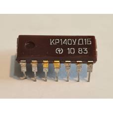 Mikroshēma кр140yд1б