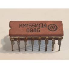 Mikroshēma KM155ИД4
