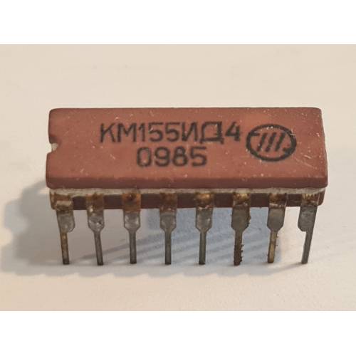 Mikroshēma KM155ИД4