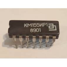 Mikroshēma КМ155ИР1